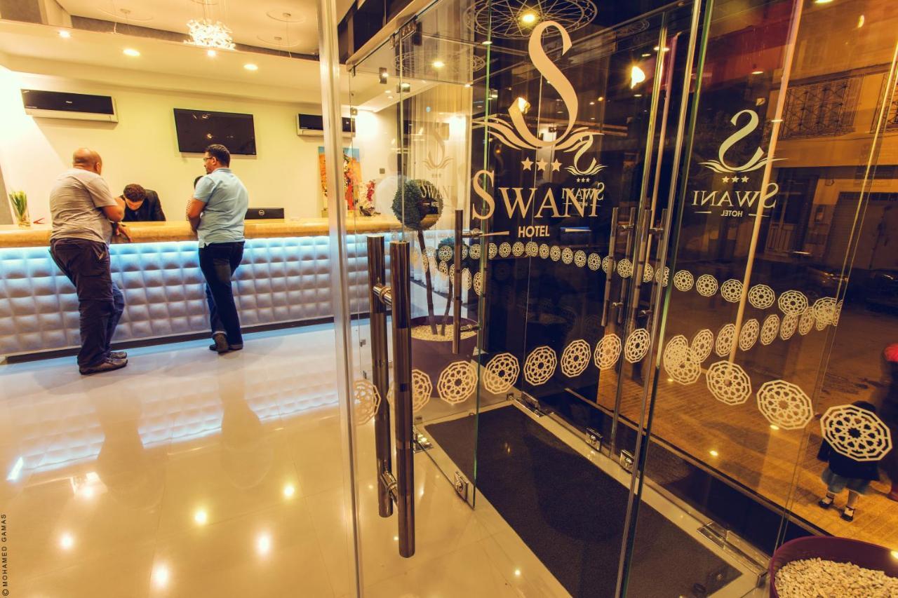 斯万尼酒店 梅克内斯 外观 照片